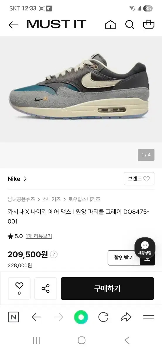 thumbnail-9